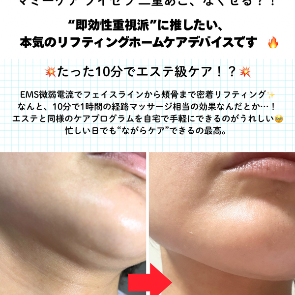powderroom jp / powderroom / パウダールーム